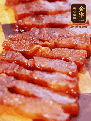J9国际集团
酱油肉煮熟，切片